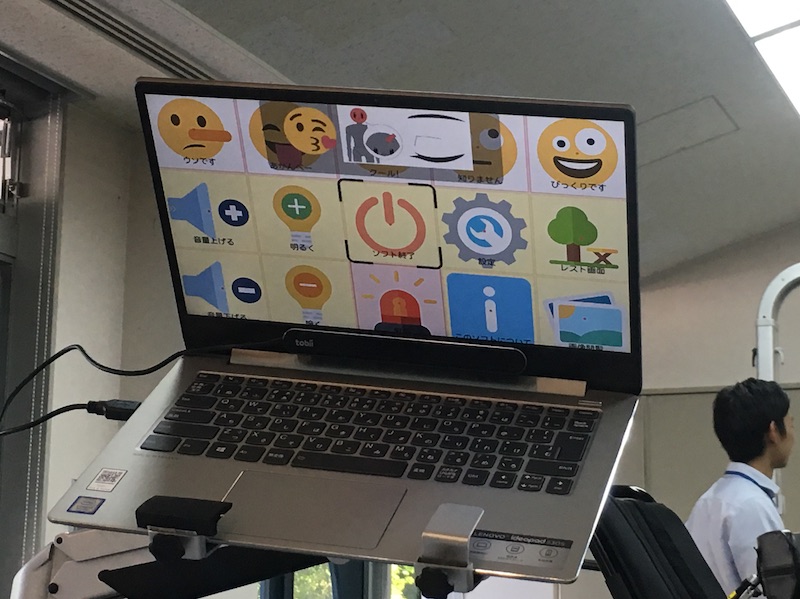 みどりのまきば企画